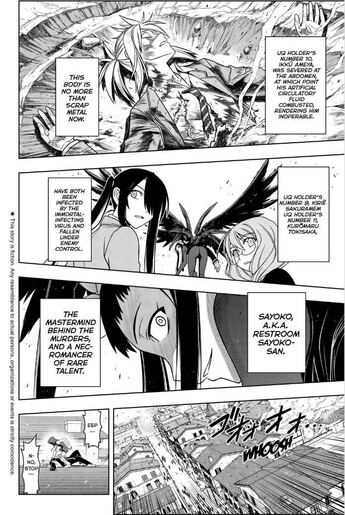 UQ Holder! Chapter 56 2